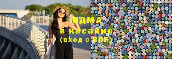 mix Вязьма